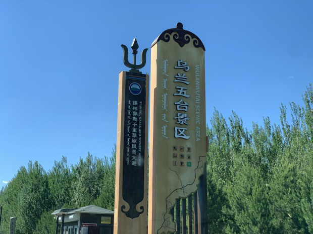 image005 (2).jpg image005 (2).jpg