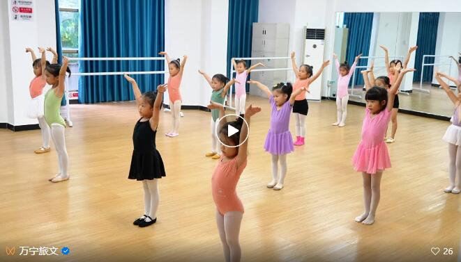 QQ��ͼ20240715091013 (2).jpg