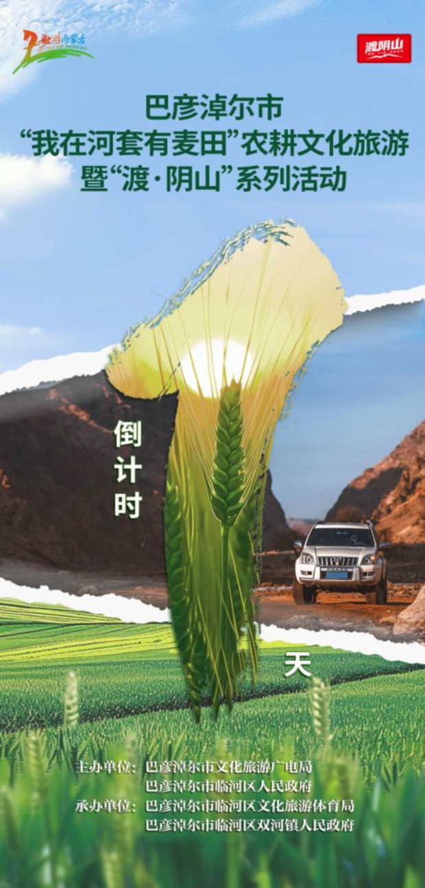 0a50b1c45dcb91d236dcc17324f4e985 (2).jpg