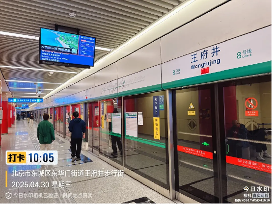 image006.png image006.png