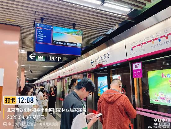 image002.png UEditor_snapScreen_tmp.jpg