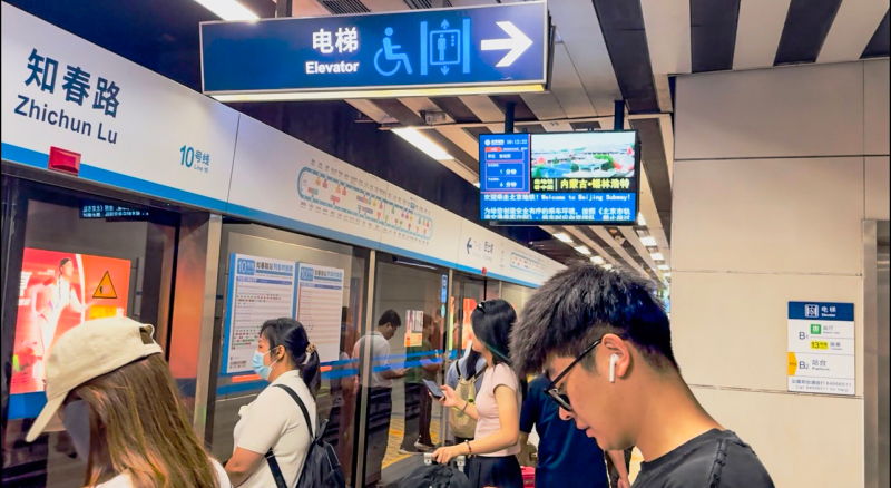 ΢��ͼƬ_20250714172338 (2).jpg