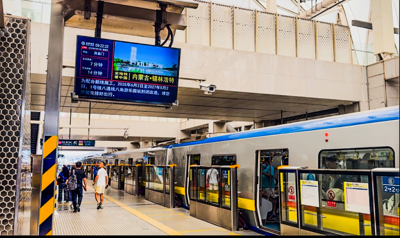 ΢��ͼƬ_20250714172346 (2).jpg