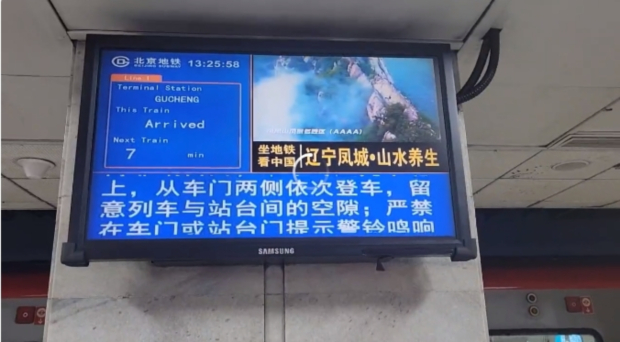 微信截图_20250731093021.jpg 微信截图_20250731093021.jpg