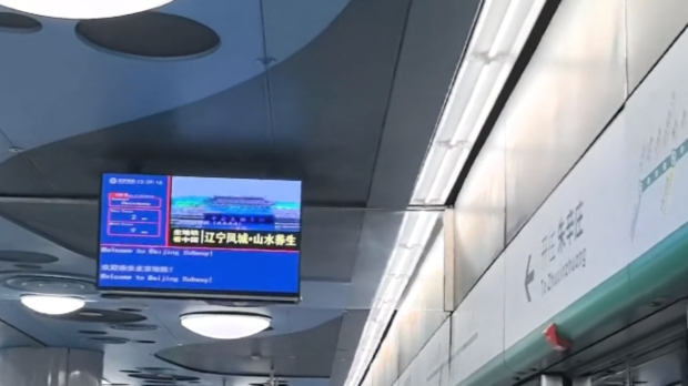 微信截图_20250731093136.jpg 微信截图_20250731093136.jpg